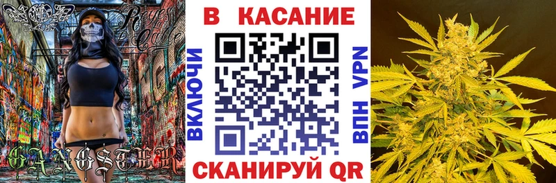 Наркошоп Апшеронск ГАШ  Cocaine  Меф  Конопля 