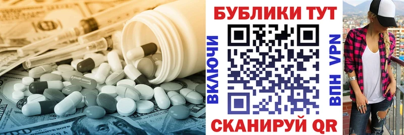 закладки  Апшеронск  Ecstasy 280 MDMA 