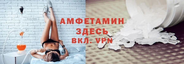 ешки Алексеевка