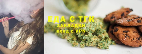 ешки Алексеевка