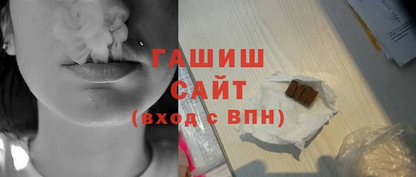 ешки Алексеевка