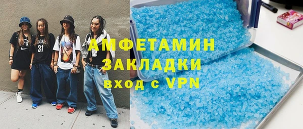 ешки Алексеевка