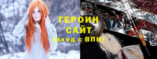 мет Алексин
