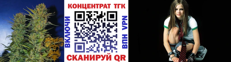 кракен зеркало  Апшеронск  Дистиллят ТГК гашишное масло  купить наркотики сайты 